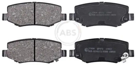 Задние тормозные колодки A.B.S 37698