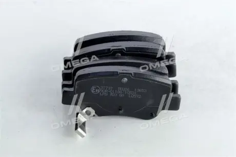 Задние тормозные колодки A.B.S 37737