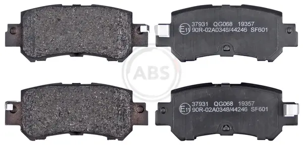 Задние тормозные колодки A.B.S 37931