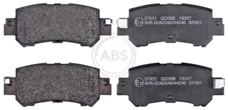 Задние тормозные колодки A.B.S 37931