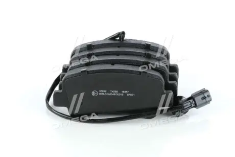 Задние тормозные колодки A.B.S 37939
