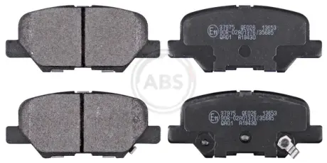 Задние тормозные колодки A.B.S 37975