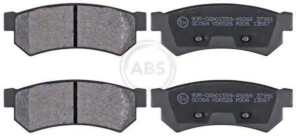 Задние тормозные колодки A.B.S 37991