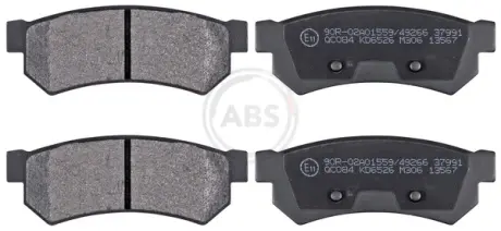 Задние тормозные колодки A.B.S 37991