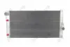 Радиатор охлаждения двигателя abakus 0040170057