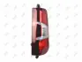 Фонарь (фара) заднего хода abakus 00933701
