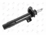 Амортизатор газовий переднiй abakus 23201132