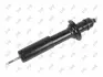 Задний амортизатор (стойка) abakus 23202052