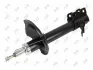 Задний амортизатор (стойка) abakus 23202124