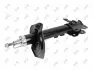 Задний амортизатор (стойка) abakus 23202125