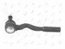 Задний амортизатор (стойка) abakus 23202248