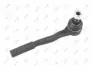 Задний амортизатор (стойка) abakus 23202248