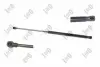Амортизатор багажника L 450mm, 535N abakus 10100144