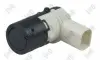 Датчик паркування abakus 12001001
