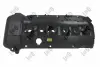 Кришка головки цилiндра Abakus 12300020 (фото 1)