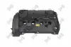 Кришка головки цилiндра abakus 12300021