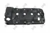 Кришка головки цилiндра abakus 12300023