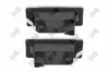 Передняя фара abakus L532100005LED