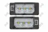 Передняя фара abakus L532100005LED