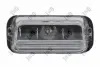 Лiхтар пiдсвiчування номерного знаку з лампочкою abakus 03806905