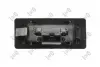 Лiхтар пiдсвiтки номерного знаку з лампочкою abakus 00323905