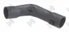 Патрубок інтеркулера Opel Signum/Vectra C 2.0DTI 16V 02- abakus 037028007