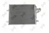 Радiатор кондицiонера Abakus 0170160027 (фото 1)