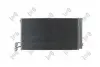 Радiатор кондицiонера з осушувачем abakus 0040160025