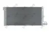 Радiатор кондицiонера з осушувачем Abakus 0170160018 (фото 1)