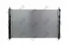 Радiатор охолодження abakus 0090170069