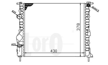 Радiатор охолодження abakus 0420170003