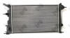 Радiатор охолодження abakus 0420170052