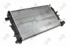 Радiатор охолодження АКПП Abakus 0540170062 (фото 1)