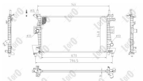 Радiатор охолодження PREMIUM LINE abakus 0170170056B