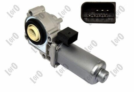 Регулюючий елемент роздаточної коробки abakus 12009017