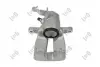 Задний тормозной суппорт abakus 131-04-399