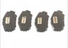 Передні тормозні (гальмівні) колодки abe C12122ABE