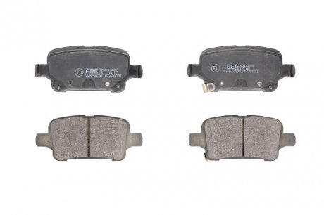 Задні тормозні (гальмівні) колодки abe C2X016ABE на Опель Инсигния б