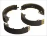 Колодки ручного (стоячого) тормоза ABE C05001ABE