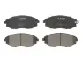 Передние тормозные колодки ABE C10021ABE
