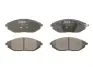 Передние тормозные колодки ABE C10024ABE