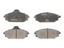 Передние тормозные колодки ABE C10507ABE