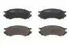 Передние тормозные колодки ABE C11050ABE