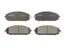 Передние тормозные колодки ABE C11064ABE