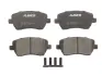 Передние тормозные колодки ABE C11077ABE