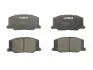 Передние тормозные колодки ABE C12037ABE