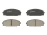 Передние тормозные колодки ABE C12048ABE