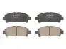 Передние тормозные колодки ABE C12063ABE