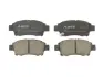 Передние тормозные колодки ABE C12084ABE