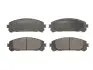 Передние тормозные колодки ABE C12135ABE